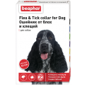 Изображение 1 - Beaphar нашийник від бліх і кліщів для собак червоний