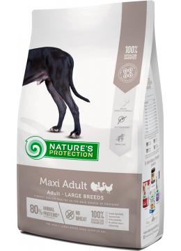 Nature's Protection Maxi Adult птах