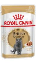 Royal Canin British Shorthair в соусе