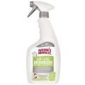 Изображение 1 - 8in1 Nature’s Miracle Air Care Deodorizer Освежитель воздуха с алоэ вера