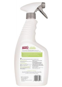 8in1 Nature’s Miracle Air Care Deodorizer Освежитель воздуха с алоэ вера