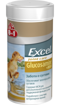 8in1 Excel Glucosamine MSM Добавка для суставов у собак