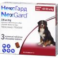 Изображение 1 - Некс Гард Таблетки для собак весом от 25 до 50 кг