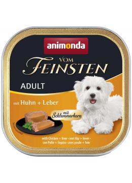 Animonda Vom Feinsten Adult with Chicken + liver с курицей и печенью