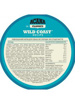 Acana Classics Wild Coast