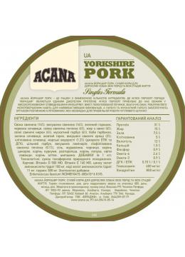 Acana ​Yorkshire Pork
