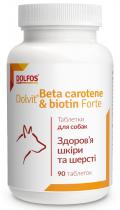 Dolfos Dolvit Beta karoten & biotyna forte для собак