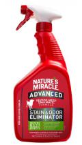 8in1 Advanced Stain and Odor Eliminator Усовершенствованный спрей от собачьих пятен и запахов