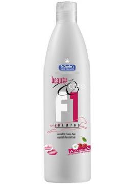 Dr.Clauder's Beauty Care F1 Shampoo Шампунь для короткой шерсти