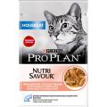 Изображение 1 - ProPlan NutriSavour Housecat для кошек, живущих дома