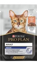 ProPlan NutriSavour Housecat для кошек, живущих дома