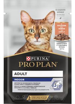 ProPlan NutriSavour Housecat для кошек, живущих дома
