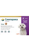 Simparica Таблетки для собак весом 2,5-5 кг
