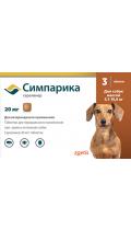 Simparica Таблетки для собак весом 5-10 кг