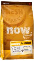 Now Fresh Puppy Grain Free для щенков