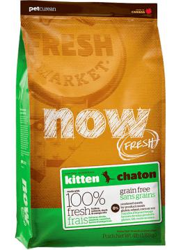 Now Fresh Kitten Grain Free для котят