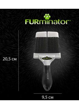 Furminator Slicker Brush Двухсторонняя щетка жесткая