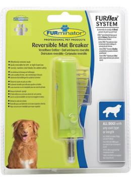 Furminator FurFlex Насадка-колтунорез