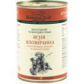 Изображение 1 - Hubertus Gold Для щенков с говядиной и ягненком