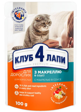 Клуб 4 Лапы с макрелью в соусе для кошек