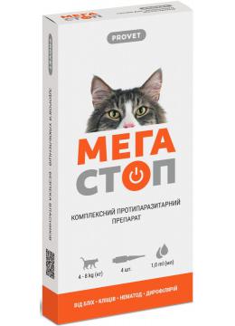 Природа Provet Мега Стоп Капли для котов от 4 до 8 кг