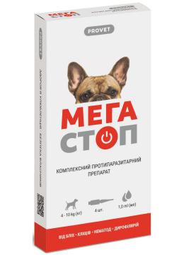 Природа Provet Мега Стоп Капли для собак от 4 кг до 10 кг