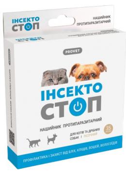 Природа Provet Инсектостоп нашийник для собак  35см