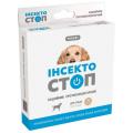 Изображение 1 - Природа Provet Инсектостоп нашийник для собак 70см