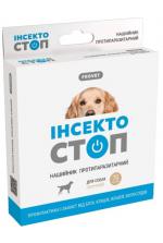 Природа Provet Инсектостоп нашийник для собак 70см