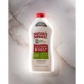 Изображение 1 - 8in1 Nature’s Miracle Laundry Boost Кондиционер для стирки от пятен и запаха животных