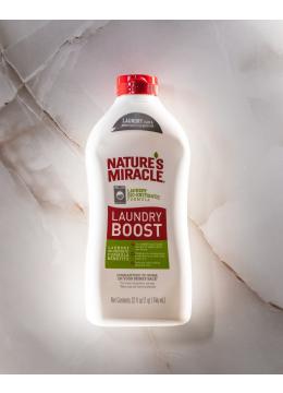 8in1 Nature’s Miracle Laundry Boost Кондиционер для стирки от пятен и запаха животных