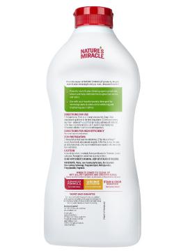 8in1 Nature’s Miracle Laundry Boost Кондиционер для стирки от пятен и запаха животных