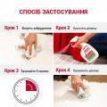 Изображение 1 - 8in1 Nature’s Miracle Stain Odor Remover Уничтожитель кошачьих пятен и запахов с запахом дыни