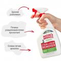 Изображение 1 - 8in1 Nature’s Miracle Stain Odor Remover Уничтожитель кошачьих пятен и запахов с запахом дыни