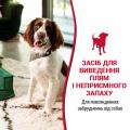 Изображение 1 - 8in1 Nature’s Miracle Stain Odor Remover Уничтожитель собачьих пятен и запахов