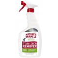 Изображение 1 - 8in1 Nature’s Miracle Stain Odor Remover Уничтожитель собачьих пятен и запахов