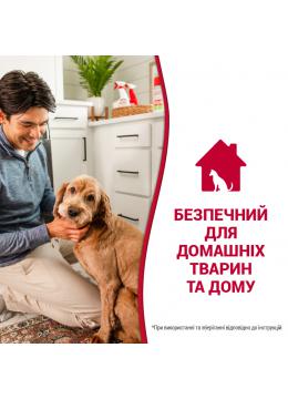 8in1 Nature’s Miracle Stain Odor Remover Уничтожитель собачьих пятен и запахов