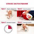 Изображение 1 - 8in1 Nature’s Miracle Stain & Odor Remover Уничтожитель собачьих пятен и запахов с ароматом дыни