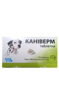 Каниверм Таблетки для собак и кошек