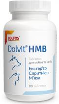 Dolfos Dolvit HMB для собак и котов