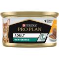 Изображение 1 - ProPlan Adult паштет для взрослых кошек с курицей