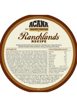 Acana Ranchlands