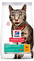 Hill'S SP Feline Adult Perfect Weight с курицей