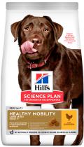 Hill's SP Adult Healthy Mobility Large Breed с курицей