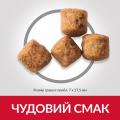 Изображение 1 - Hill's SP Canine Adult Perfect Weight Large Breed с курицей