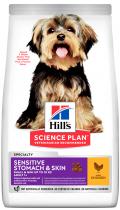 Hill's SP Canine Adult Sensitive Stomach & Skin Small & Mini c курицей