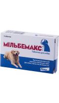 Milbemax таблетки для собак от 5 кг