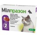Изображение 1 - Milprazon таблетки  для котов больше 2 кг
