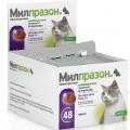 Изображение 1 - Milprazon таблетки  для котов больше 2 кг