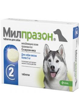 Milprazon таблетки для собак более 5 кг